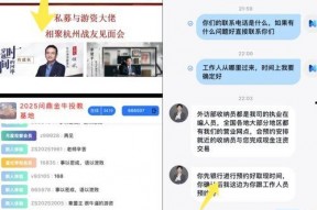 免费国产之a视频