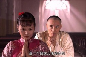 国产剧大全,盘点经典与热门，重温国产剧的魅力时光