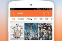 手机看片国产永久,手机看片，尽享永久精彩瞬间