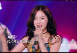 涩涩国产,探寻神秘东方的奇幻之旅