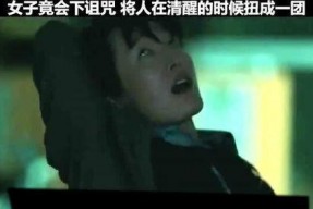 国产对白刺激视频,视觉盛宴！